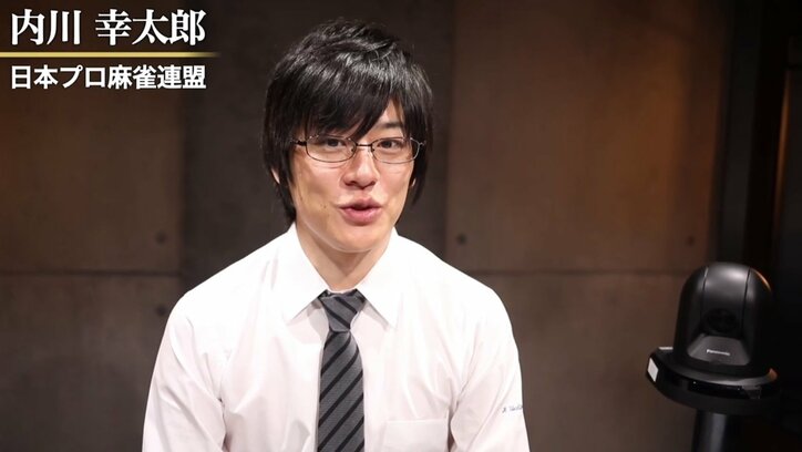 麻雀RTDリーグWHITE 19･20回戦　内川幸太郎が国士無双で大トップ