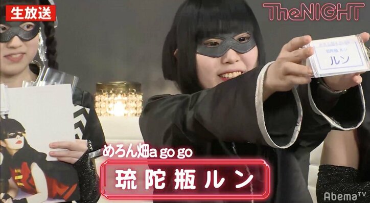 「なかなか会えないじゃん！」岡野陽一、新宿の“アイドルに会える”バーを巡ってヤキモキ