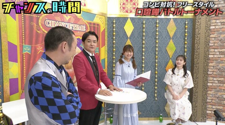 【写真・画像】「ゆうちゃみは大笑いしてた」千鳥ノブ、元TBSアナウンサーのリアクションに苦言　2枚目