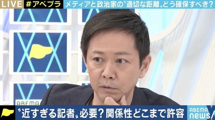 共同通信・柿崎氏の総理補佐官就任は寝返り、裏切りか…元TBSアナで菅直人政権広報担当の下村健一氏が明かす「期待と警戒」