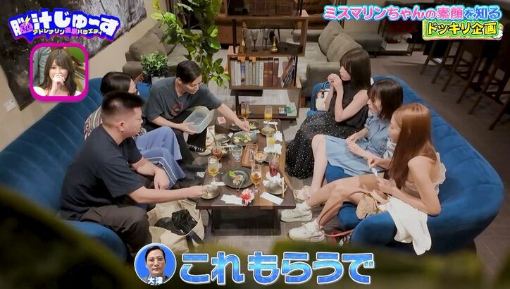 【写真・画像】有村架純似グラドル、「めっちゃ香水くさい」もらったぬいぐるみに「めっちゃ怖い」スタイル抜群のグラドルたちが芸人と合コン、男性陣がい亡くなった途端、態度が豹変? 2枚目