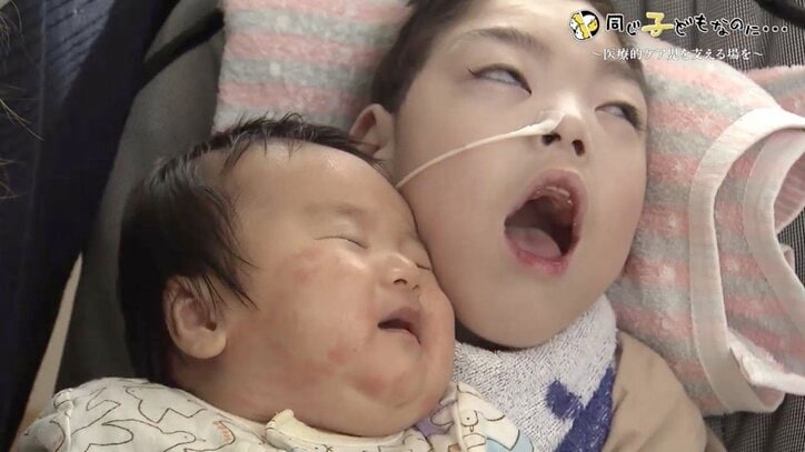 受け入れてくれる保育園や放課後デイサービスが見つからない…「医療的ケア児」を育てる親たちの不安 「支援法」は機能するのか