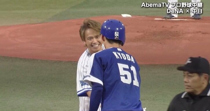 横浜DeNAを援護？　元光GENJI・諸星和己が始球式で中日・京田陽太自慢の足に死球