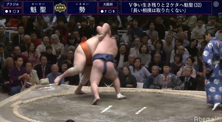 魁聖、優勝争いから“一歩後退”の４敗目　勢に寄り切りで敗れる