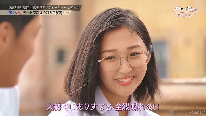 20人以上から告白された清楚系女子の参戦にライバル女子ら戦々恐々!モテ男をめぐる恋のバトルが勃発…『今日好き』新シーズン