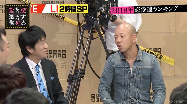 バイきんぐ小峠は元カノと復縁する? 2018年は恋愛運が絶好調