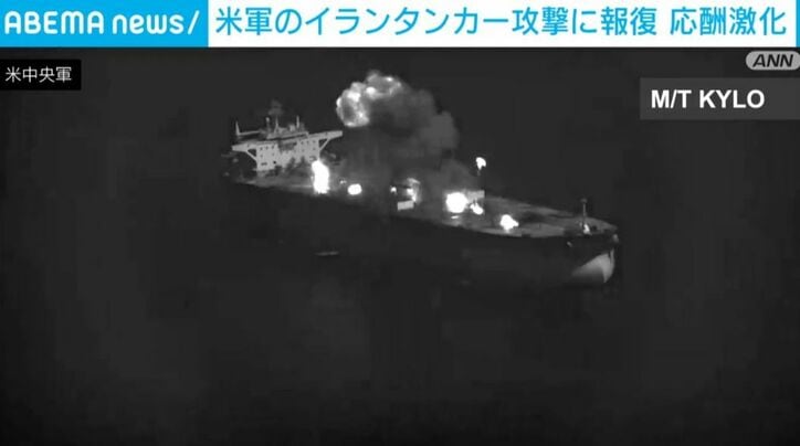 米中央軍