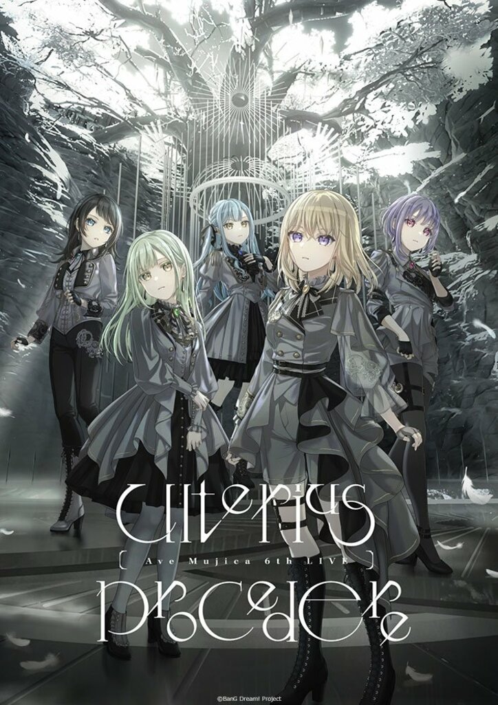 【写真・画像】【セットリスト掲載】「碧い瞳の中に」「Sophie」を初披露!Ave Mujica 6th LIVE東京公演レポート 9枚目