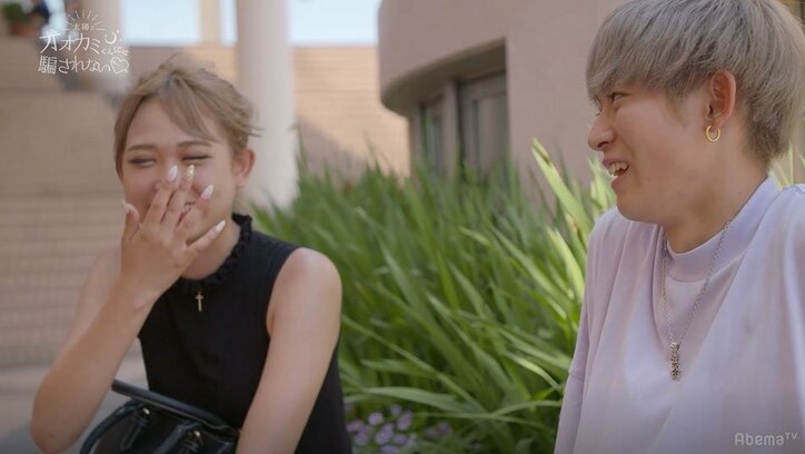 残酷すぎる女子会…恋のライバルが明かした真実に女子高生ギャル、号泣「そんなことしてたんだ…」