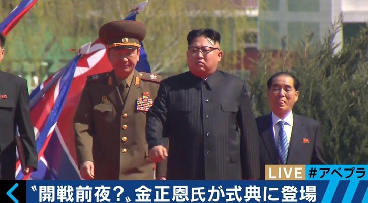 元自衛艦隊司令官「限りなく本気に近づいている」　北朝鮮情勢が緊迫化
