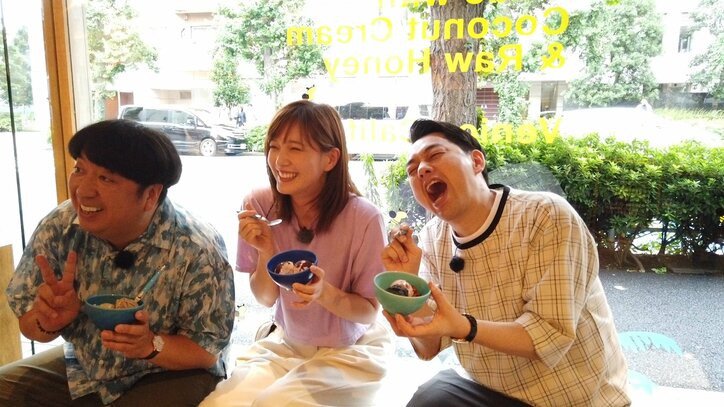 『バナナマンのドライブスリー』に本田翼が初登場!日村の“添い寝攻撃”に「やめてくれ~~(笑)」