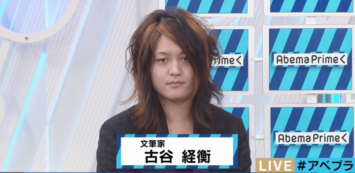 欅坂46、ナチス風衣装問題を専門家が解説 「ナチスドイツの非人道的行為を肯定していると見られても仕方ない」