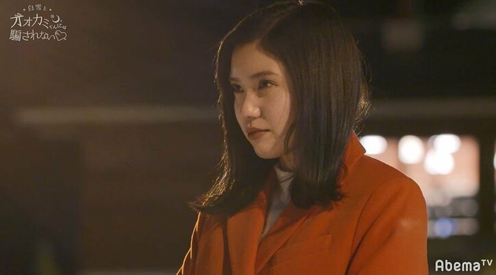 中間告白で大事件…女子2人は大号泣 スタジオメンバーも衝撃すぎて席を立つ「これ最終回?」『白雪とオオカミくん』第5話