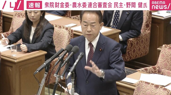 民主改革の会の野間健議員