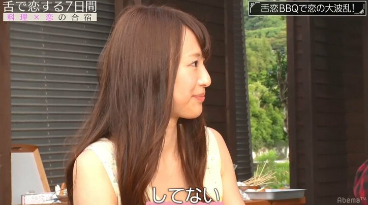 恋に臆病な美人OL、酒がすすみ、突然涙…男女7人の料理&恋の合宿で早くも波乱