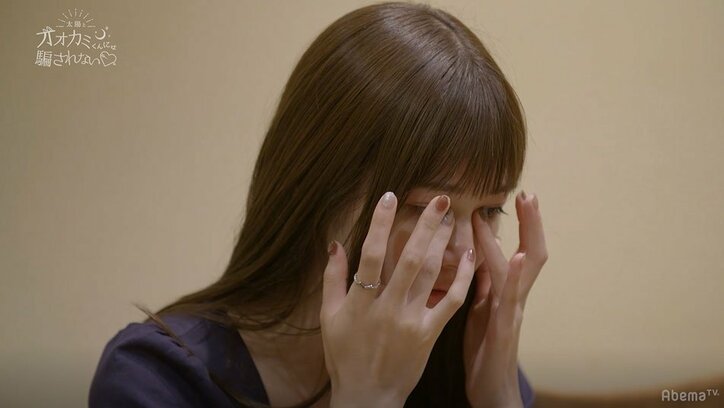 女子全員が涙する異例の事態に…早くも3人の恋が終わる『オオカミくん』第5話