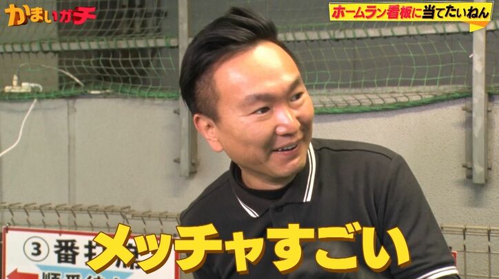 【写真・画像】　4枚目