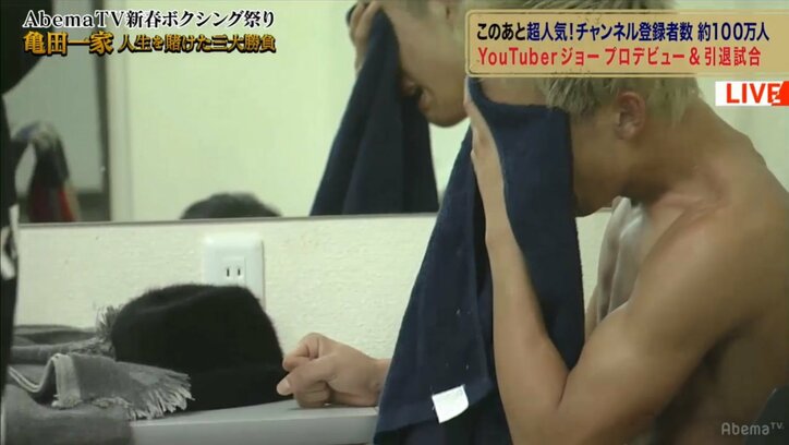 亀田3兄弟のいとこ・京之介、デビュー戦で壮絶な打ち合いもまさかの2RTKO負け