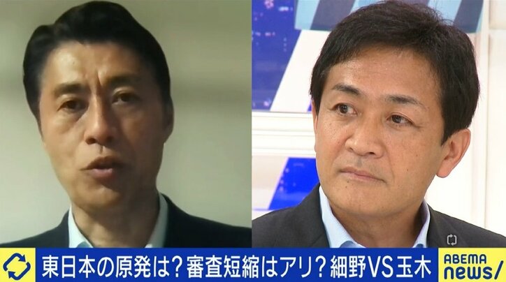 岸田総理の“原発9基稼働”発言はパフォーマンス？Twitterで論争の玉木雄一郎代表＆細野豪志議員に聞く