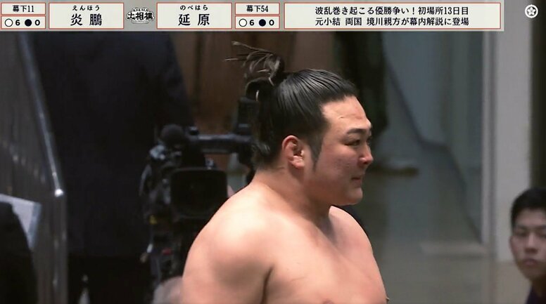 「泣いてしまう」「言葉が出ない」炎鵬、幕下優勝ならず土俵上でまさかの姿 惜敗直後の様子にファン絶句 関取復帰は持ち越し