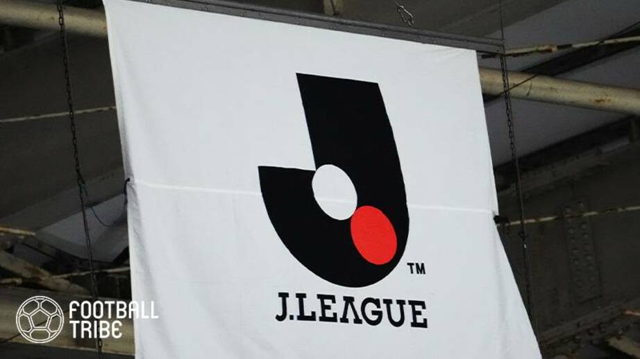 日本代表カタールW杯の総括。ベスト8に必要不可欠なJリーグの成長
