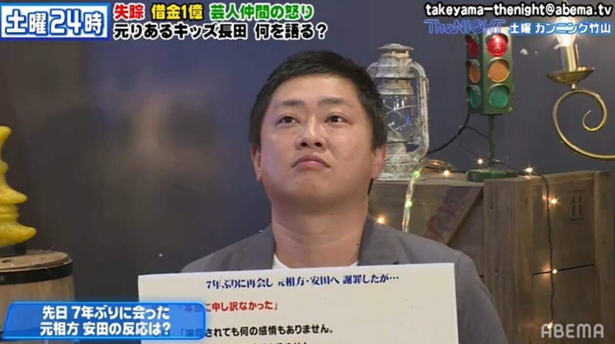 り ある キッズ 長田