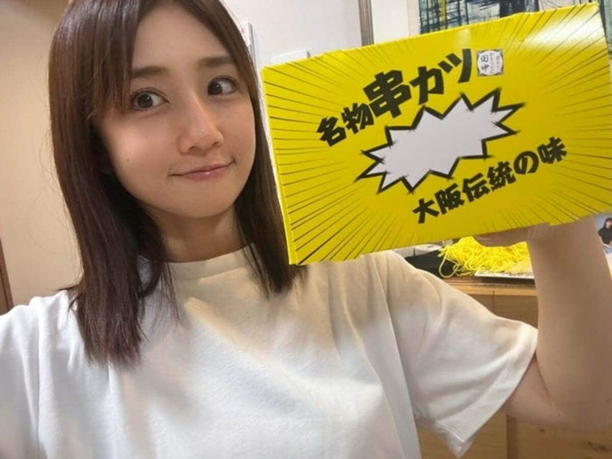 小倉優子、夕食が足りずに『Uber Eats』で注文した品「私含めて全員が 