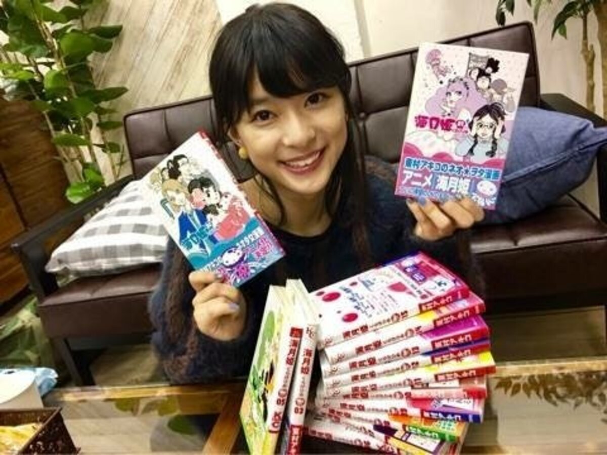 芳根京子 月9ドラマ 海月姫 主演決定を報告 大役をやらせていただけて本当に嬉しく思います 話題 Abema Times