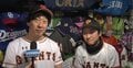 長野の広島移籍に「かなりショック」…”ジャイアンツ芸人”にも衝撃広がる