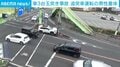 車3台玉突き事故 追突車運転の男性重体