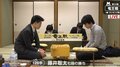 藤井聡太七段、竜王挑戦への道まず1勝 ランキング戦は無傷の12連勝/将棋・竜王戦4組ランキング戦