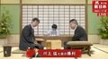 川上猛七段が勝利　午後7時からもう1局／将棋・朝日杯将棋オープン戦