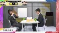 「詰まさない方がいいんですか」詰将棋最強・藤井聡太七段、先輩棋士の対局にうずうず？／将棋・AbemaTVトーナメント