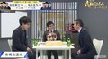 チーム永瀬 フルセットの激闘制し1位通過 屋敷伸之九段は気迫の3連投／将棋・ABEMAトーナメント