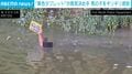 行方不明の男の子→溺れるギリギリ寸前で救助する緊迫の瞬間 発見のきっかけは「黄色いタブレット」 米