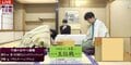 食感が気になる！藤井聡太王位の“豆腐だんご”に「もちもちいいね」「食べてみたい」の声 伊藤匠二冠は「バウムクーヘンブリュレ」
