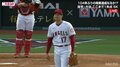 大谷翔平、痛恨の先制弾を浴び思わず「しまった」な顔 三振の山築いた決め球スライダーが失投に