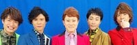 ものまねSMAP(@monomane_SMAP)さん | Twitter
