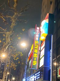 堀ちえみ『日用品の買い出しと追加購入したもの』