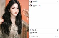 ハン・ソヒが日本で“ファンミ”イベント インスタに 「来てくれてありがとう」「最高の1日でした」の反響 三吉彩花もコメント