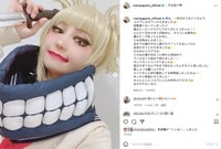 矢口真里、『ヒロアカ』キャラクターのコスプレ披露 「完成度高い」「ノリノリのポーズ決まってます」と絶賛の声