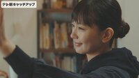【映像】愛媛朝日テレビ開局25周年記念オリジナルドラマ「ニーハムの旅」