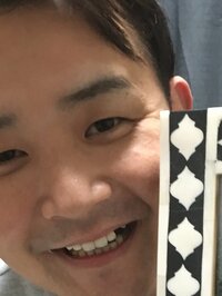 有吉弘行、芸人飲み会で記憶を無くす　携帯に残された写真から「ノブの家」？