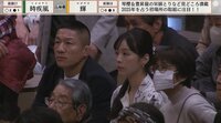 【映像】「奥さん美人」人気格闘家との2ショット