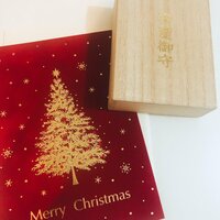 平野ノラ『ファンの方から』