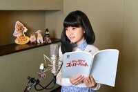 市川海老蔵『本日解禁‼️』