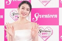 三吉彩花が感動のSeventeen卒業式 広瀬すずも涙 - Seventeen夏の学園祭2017