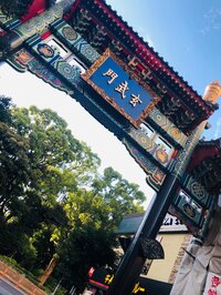 IZAM『子供達とお墓参りへ。』