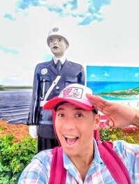 まいける『御報告！！』