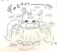 キンタロー。『イヤイヤ期。謎の要望解読してみた結果。』